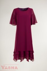 Елегантна рокля в цвят малина от шифон